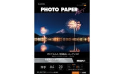 EJK-MLA420 製品イメージ
