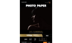 EJK-PROA310 製品イメージ