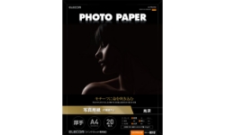 EJK-PROA420 製品イメージ