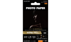 EJK-PROL100 製品イメージ