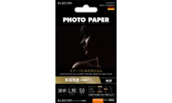 EJK-PROL50 製品イメージ