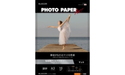 EJK-QMA310 製品イメージ