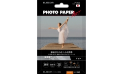 EJK-QMH30 製品イメージ
