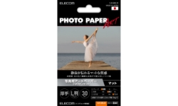 EJK-QML30 製品イメージ
