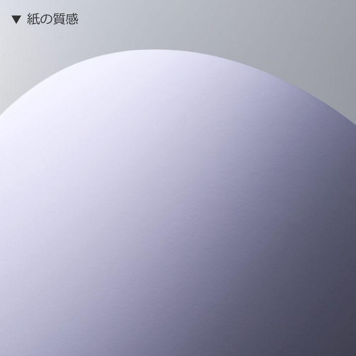 落ち着きのあるしっとりとした表現の高品質なマットフォトペーパー「写真用アートペーパー・クオリティマット」