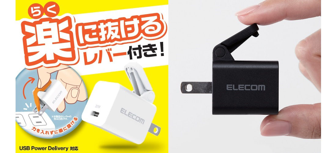 メインイメージ画像