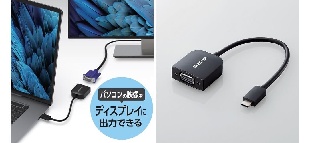 メインイメージ画像