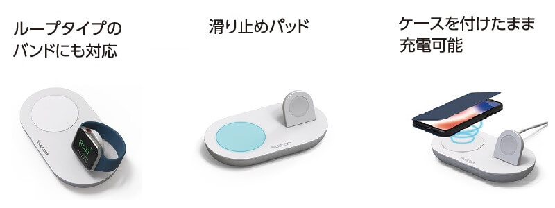 特長のイメージ