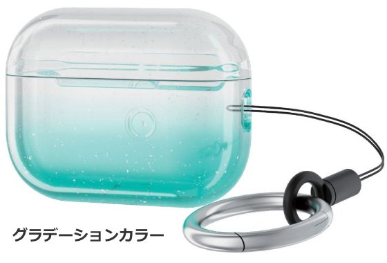 グリーン