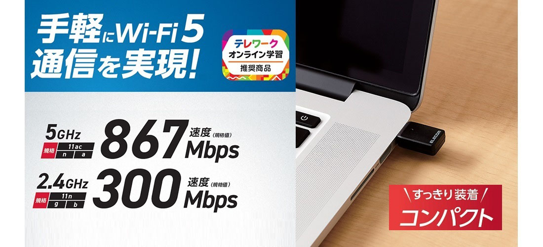 メインイメージ画像