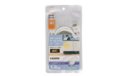 DH-HDP14ES10WH 製品イメージ