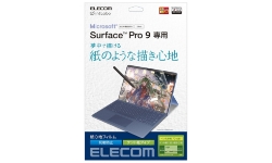 TB-MSP9FLAPLL 製品イメージ