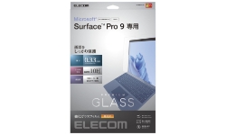 TB-MSP9FLGG 製品イメージ