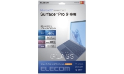 TB-MSP9FLGGBL 製品イメージ