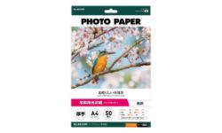 EJK-HQA450 製品イメージ