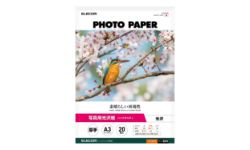 EJK-HQA320 製品イメージ