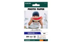 EJK-VLH50 製品イメージ