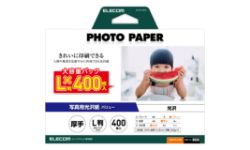 EJK-VLL400 製品イメージ