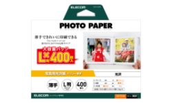 EJK-TVL400 製品イメージ