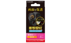 SW-SA223FLPPKRG 製品イメージ