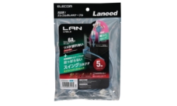 LD-GPATSV/BU50 製品イメージ