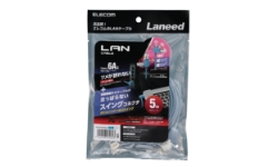 LD-GPATWV/BU50 製品イメージ
