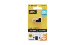 AD-HDAABS01BK 製品イメージ