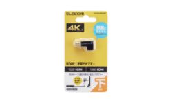 AD-HDAABS02BK 製品イメージ