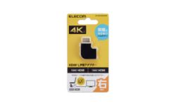AD-HDAABS03BK 製品イメージ