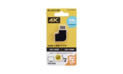 AD-HDAABS04BK 製品イメージ