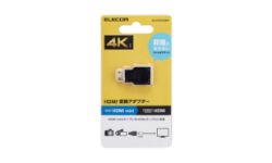 AD-HDACS3BK 製品イメージ