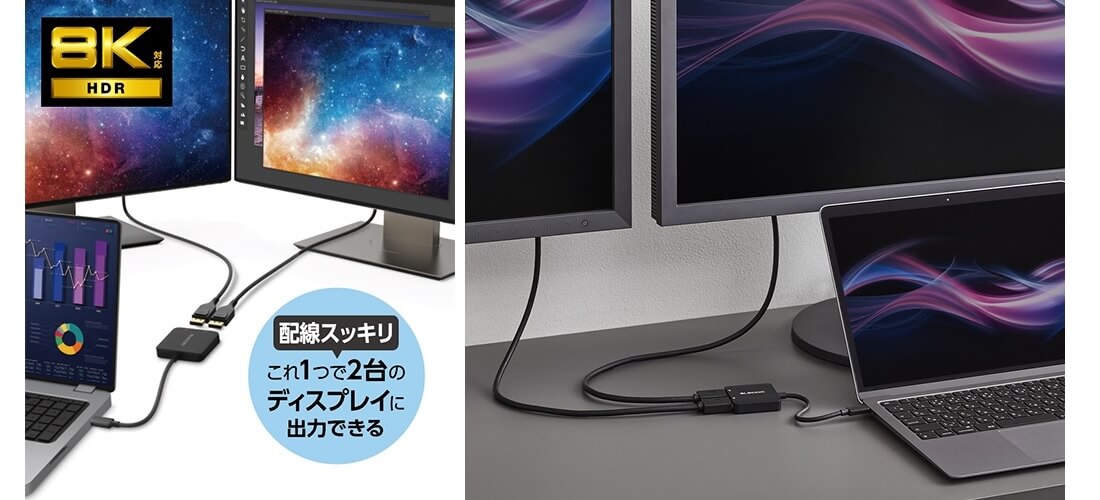メインイメージ画像