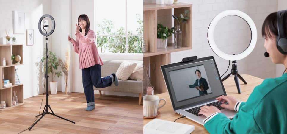 動画撮影・Web会議で好印象に！ロング三脚タイプとミニ三脚タイプを揃えたリングライトを新発売