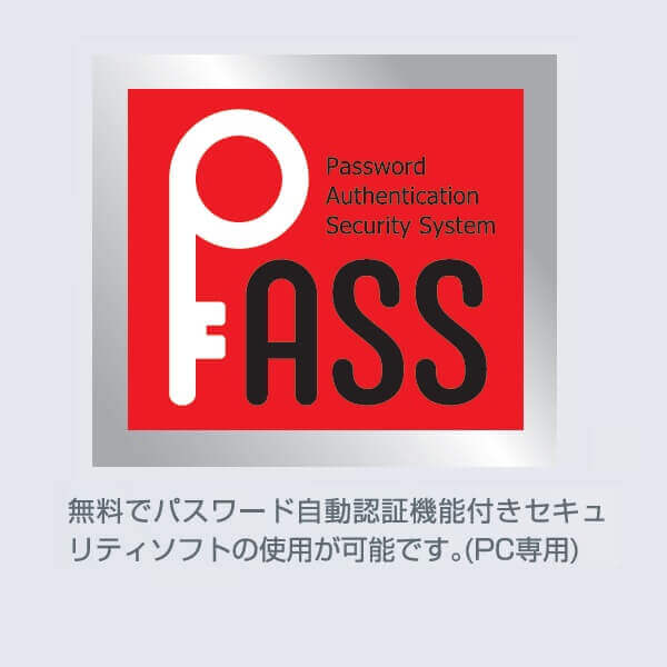 PASS(Password Authentication Security System)