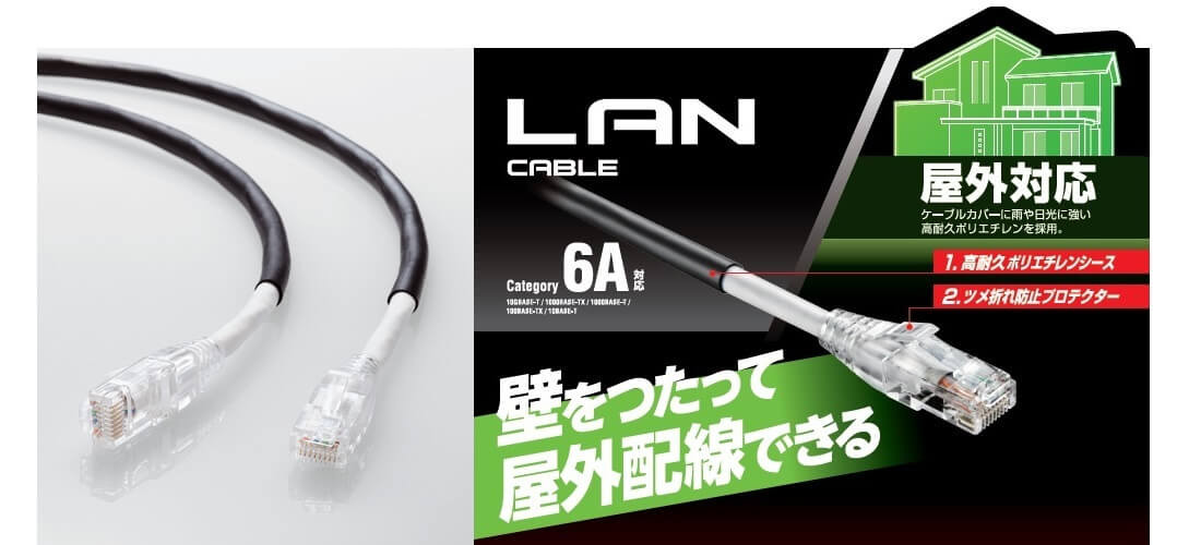 メインイメージ画像