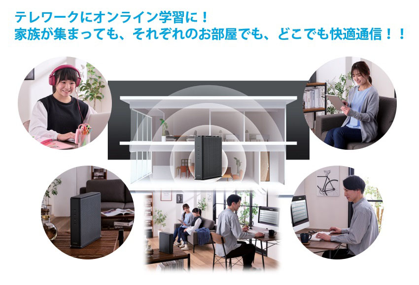 メインイメージ画像