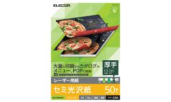 ELK-GANA450 製品イメージ