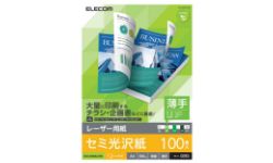 ELK-GUNA4100 製品イメージ