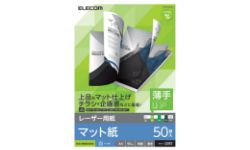 ELK-MUN2A450 製品イメージ