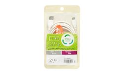 MPA-ACE20IV 製品イメージ