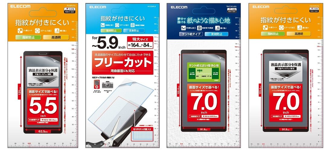 メインイメージ画像