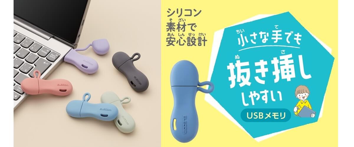 メインイメージ画像