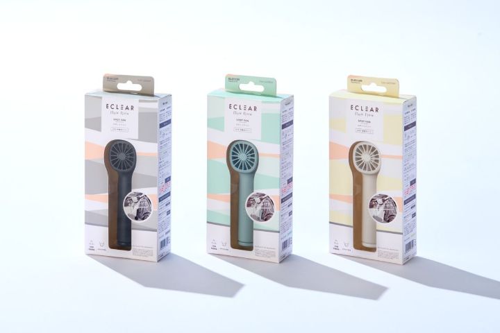 軽くてコンパクトでカラビナ付き。持ち運びに便利な携帯用ハンディファン