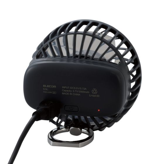 手のひらサイズの充電式ハンズフリーファンミニ