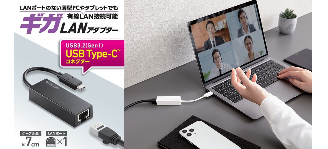 メインイメージ画像