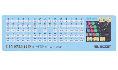 無料公開のデータやテンプレートを使ってオリジナルカードの作成が可能