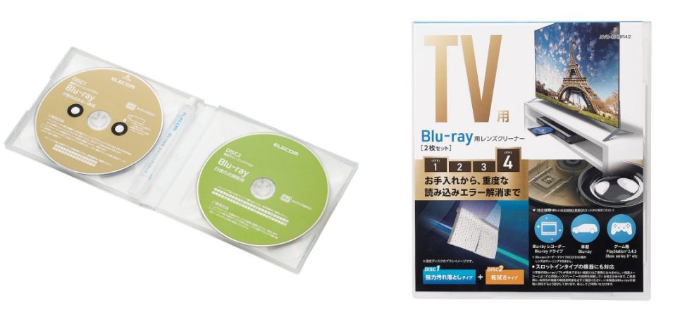 お手入れから重度の読み込みエラー解消まで！Blu-ray関連全対応レンズクリーナー乾式＋湿式2枚組を新発売