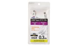 MPA-CCYS03NWH 製品イメージ