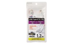MPA-CCYS12NWH 製品イメージ