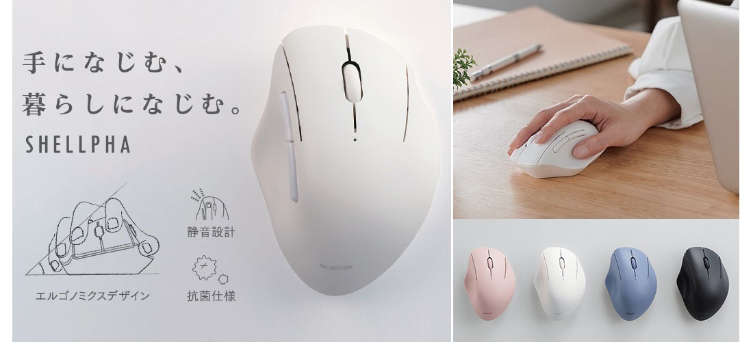メインイメージ画像